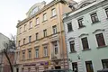 Офис 297 м² Москва, Россия