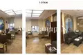 Office 9 783 m² in Odesa, Ukraine