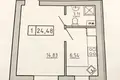 Appartement 1 chambre 24 m² Avanhard, Ukraine