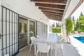 Maison 5 chambres 251 m² Ricmar, Espagne
