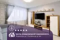 Квартира 2 комнаты 48 м² Борисов, Беларусь