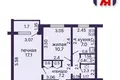 Квартира 2 комнаты 46 м² Солигорск, Беларусь