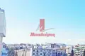 4 room apartment 295 m² Municipality of Kallithea, Greece