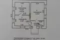 Propriété commerciale 585 m² à Dobrouch, Bélarus