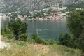 Land  Muo, Montenegro