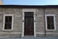 Propriété commerciale  à Limassol, Chypre