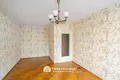 Mieszkanie 1 pokój 31 m² Mińsk, Białoruś
