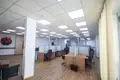 Office 242 m² in Moscow, Russia