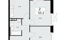 Apartamento 2 habitaciones 50 m² Kommunarka, Rusia