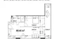 Wohnung 1 Schlafzimmer 69 m² Batumi, Georgien