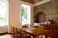 House 7 m² Positano, Italy