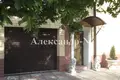 Casa 4 habitaciones 117 m² Odesa, Ucrania