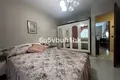 Appartement 3 chambres 106 m² Dos Hermanas, Espagne