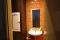 Apartment  Sofia, Bulgaria