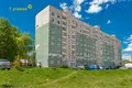 Квартира 34 м² Минск, Беларусь