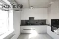 Wohnung 2 zimmer 66 m² Navasielle, Belarus