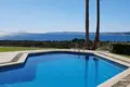 2 bedroom apartment 113 m² Dos Hermanas, Spain