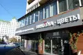 Office 1 005 m² in Moscow, Russia