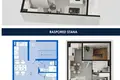 Apartamento 1 habitacion 47 m² Tivat, Montenegro