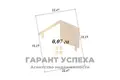 Haus 71 m² Tscharnautschyzy, Belarus