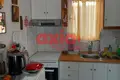 Appartement 2 chambres 120 m² Nea Peramos, Grèce