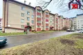 Apartamento 2 habitaciones 44 m² Saligorsk, Belarús