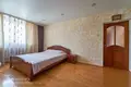 Casa 4 habitaciones 214 m² Borisov, Belarús