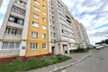 Appartement 2 chambres 55 m² Orcha, Bélarus