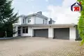 Dom wolnostojący 494 m² Mińsk, Białoruś