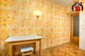 Квартира 3 комнаты 58 м² Минск, Беларусь