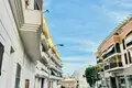 Wohnung 2 Schlafzimmer 85 m² Calp, Spanien