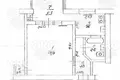 Appartement 1 chambre 33 m² Evenkiysky Rayon, Russie