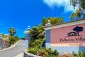 3-Schlafzimmer-Villa 167 m² Funchal, Portugal