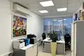Office 295 m² in Moscow, Russia