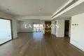 Квартира 4 спальни 236 м² в районе Никосия, Кипр