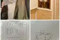 Mieszkanie 52 m² Balakhna, Rosja