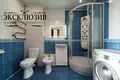 Квартира 5 комнат 160 м² Минск, Беларусь