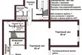 Коммерческое помещение 185 м² в Минске, Беларусь