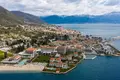 Apartment  Kumbor, Montenegro