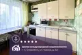 2 room apartment 53 m² Starobin, Belarus