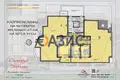 Apartamento 2 habitaciones 62 m² Burgas, Bulgaria