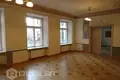 Maison 916 m² Riga, Lettonie