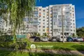 Квартира 2 комнаты 62 м² Минск, Беларусь