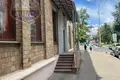 Büro 1 350 m² Moskau, Russland