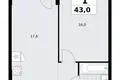 1 room apartment 43 m² Kommunarka, Russia