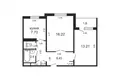 2 bedroom apartment 51 m² Minsk, Belarus