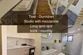 Long term rent studio in Dumidran 2 (2.4)  DUM043 500e/m 