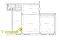 Office 110 m² in Minsk, Belarus