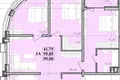Apartamento 4 habitaciones 100 m² Bilhorod Dnistrovskyi, Ucrania