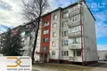 Квартира 2 комнаты 46 м² Старые Дороги, Беларусь